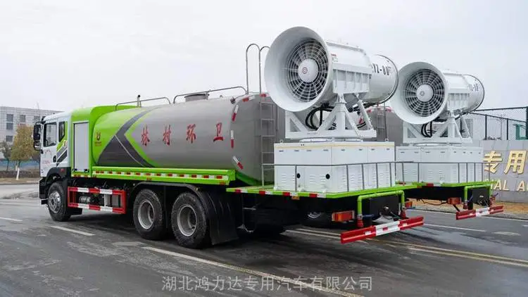 3吨洒水车 蓝牌洒水车
