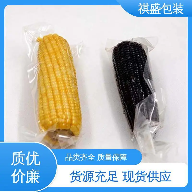 防潮防水 PE乳油膜 经久耐用 ***创新 天第包装
