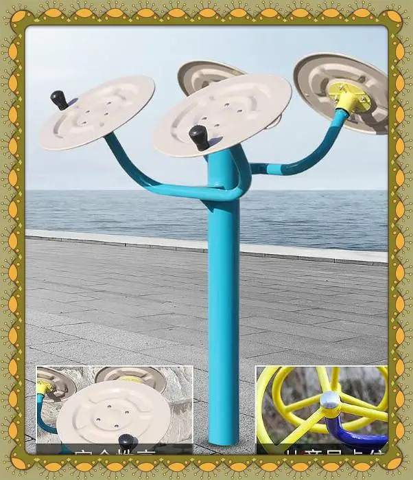 无锡 小区里的健身器材 室外户外健身器材 广场器材