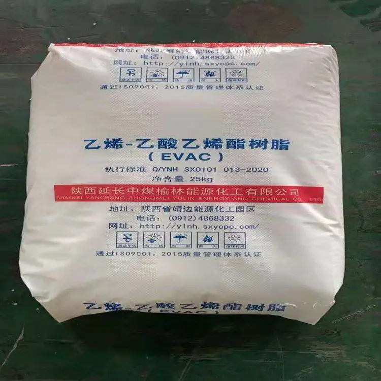 大庆石化聚6400