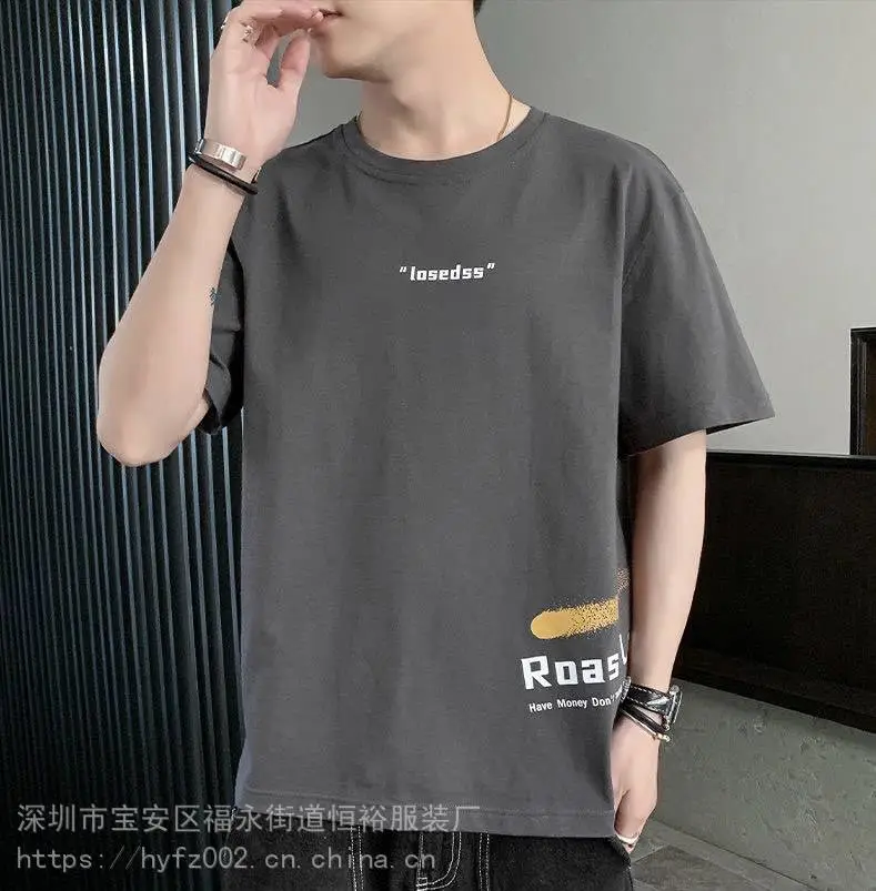 广西南宁男士体恤衫短袖印什么图片潮流前线纯棉男士t恤衫