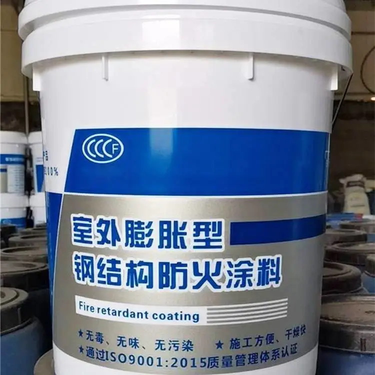 聚丰-广东现货 韶关市新丰县防火涂料 超薄型防火涂料