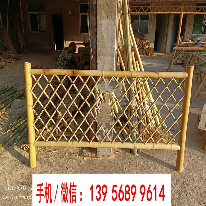西安市 竹篱笆 竹子栏杆烟台市龙口市竹篱笆仿竹护栏