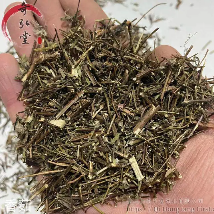 中药材香茹 香茹出售质量保障