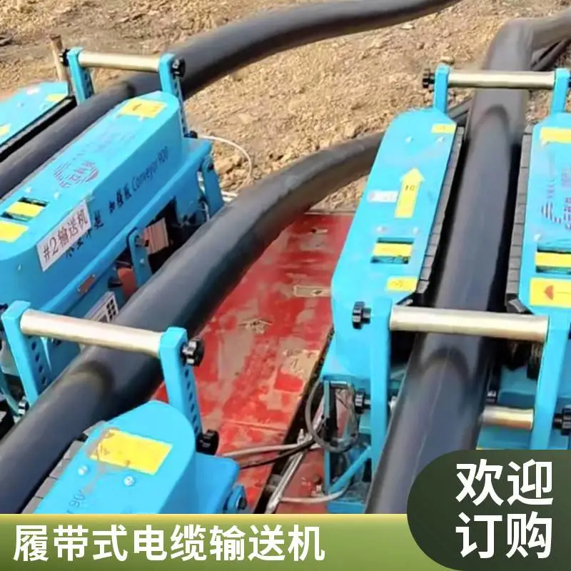  寒冷天气启动难？长云科技犟牛6号输送机，电启手拉双启动，随启随停快速开工