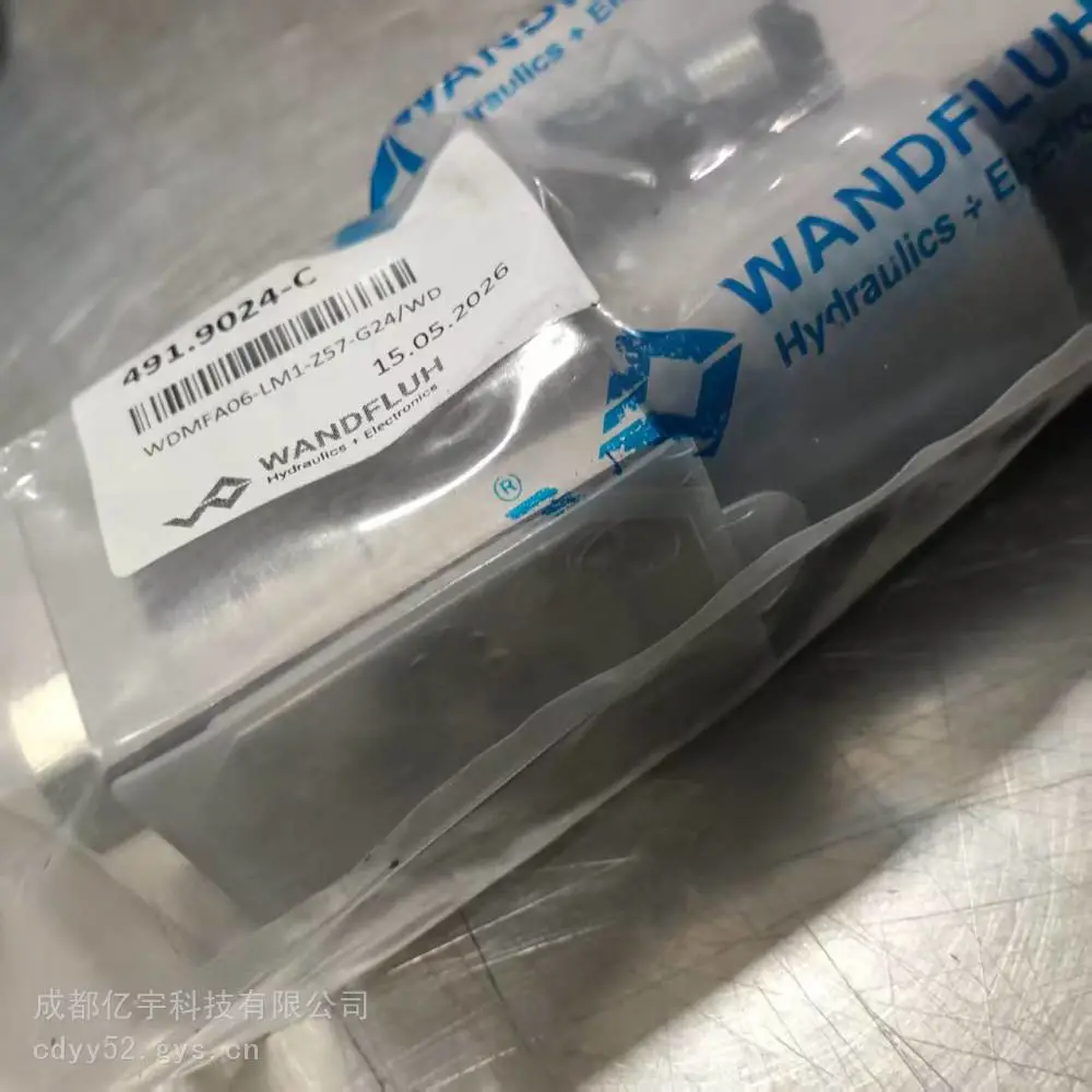 WANDFLUH万福乐WDMFA06-ADB-G24/MD-Z568 电磁方向控制阀 当天直发