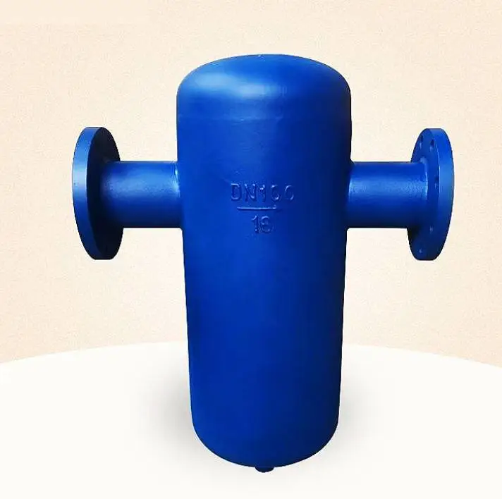 汽水分离器蒸汽管道高温锅炉冷凝水汽液分离自动排水气水过滤器