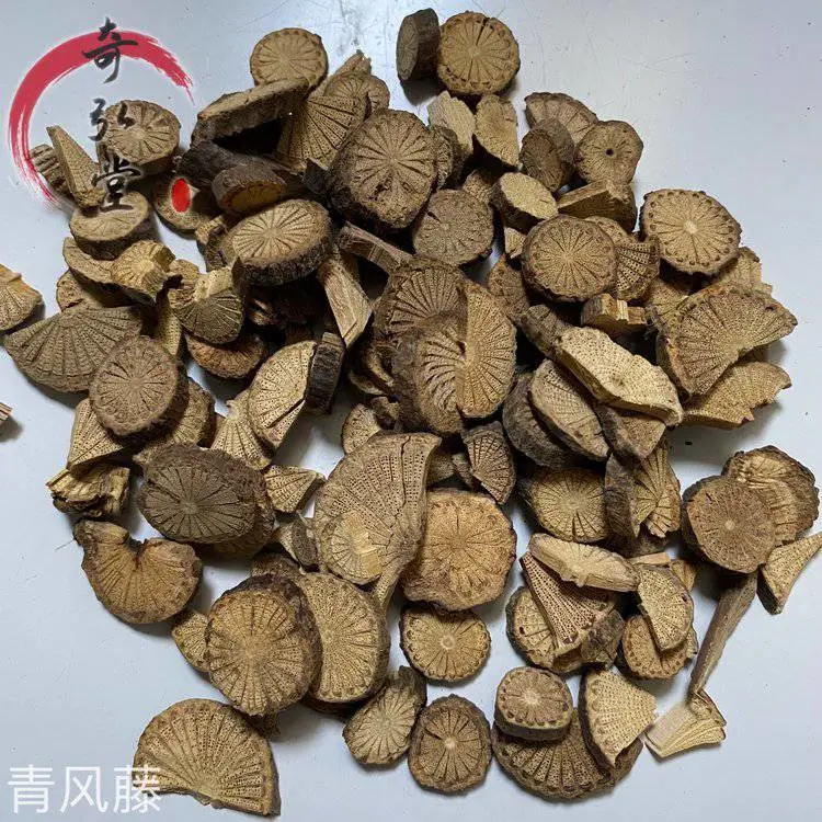 中药材青风藤-青风藤的功效与作用
