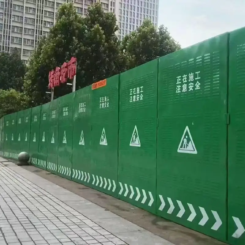 马鞍山彩钢围挡厂家-- 老邻居围挡!