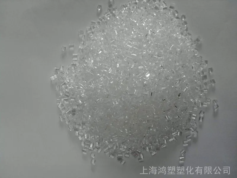 timg (2)_副本