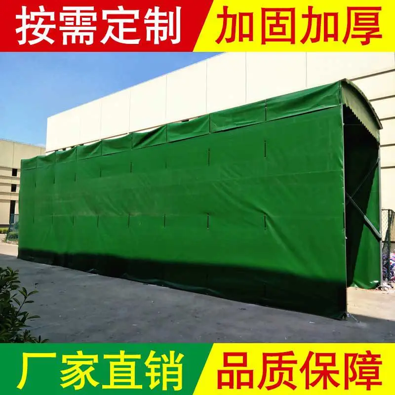 推拉篷定制_青白江推拉棚厂家定做电话悬空雨篷