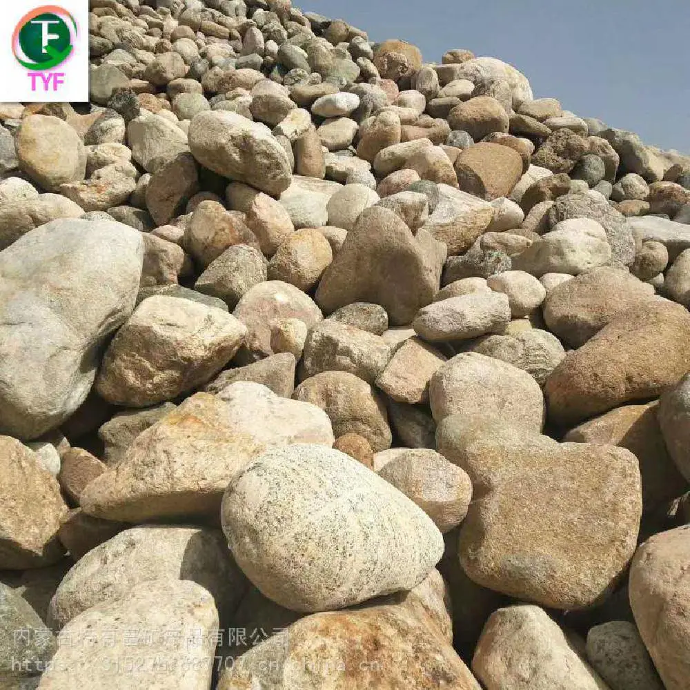 现货供应天然河卵石变压器河卵石路基石铁路公路铺设石