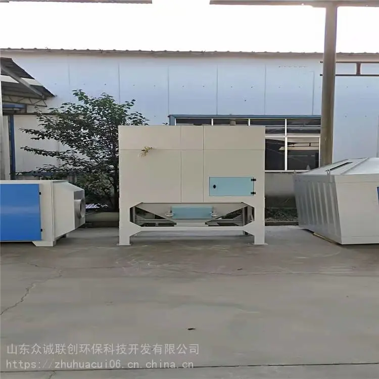 山东潍坊 焊烟除尘机 焊烟除尘设备集气罩 上门服务