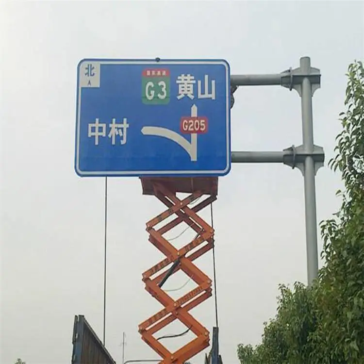 内蒙古包头龙门架标志杆指示牌杆加工厂