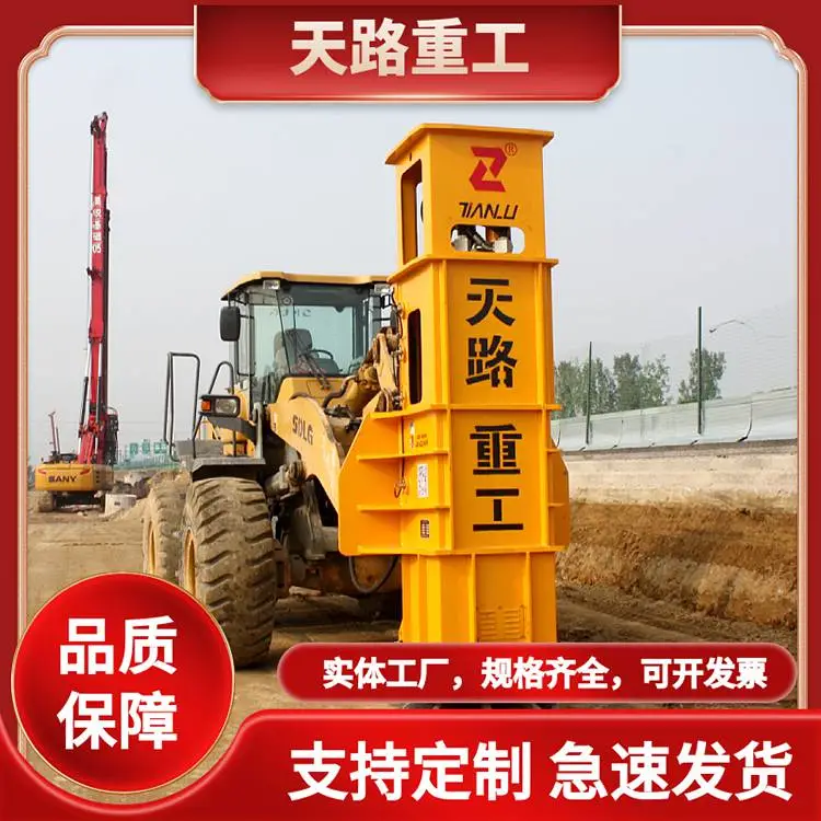 40KJ液压夯-云南曲靖麒麟大型液压夯技术资料