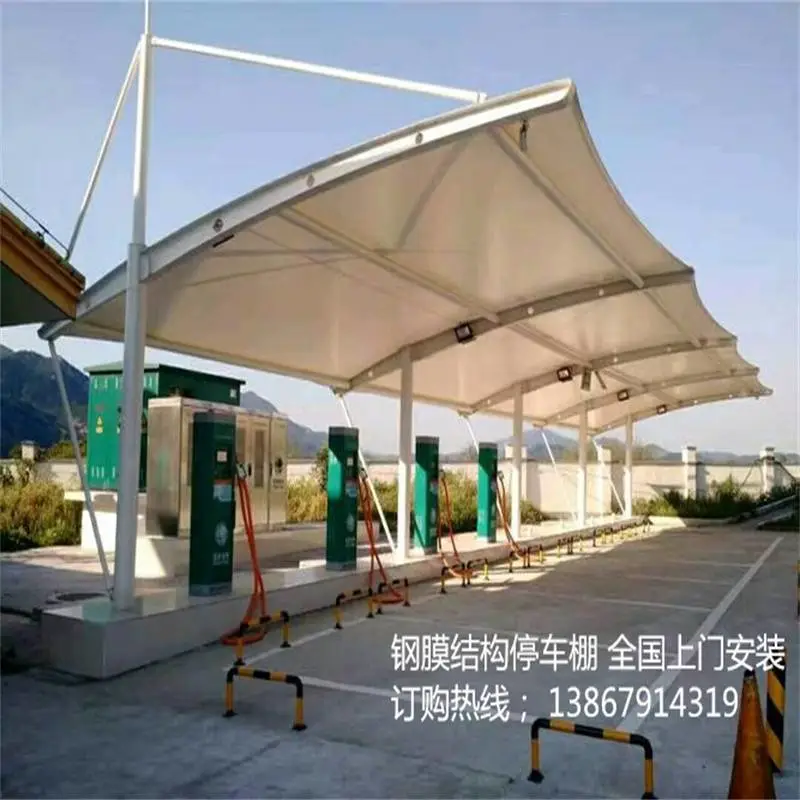汉中学校看台膜结构 户外膜结构车棚 使用寿命长现货销售
