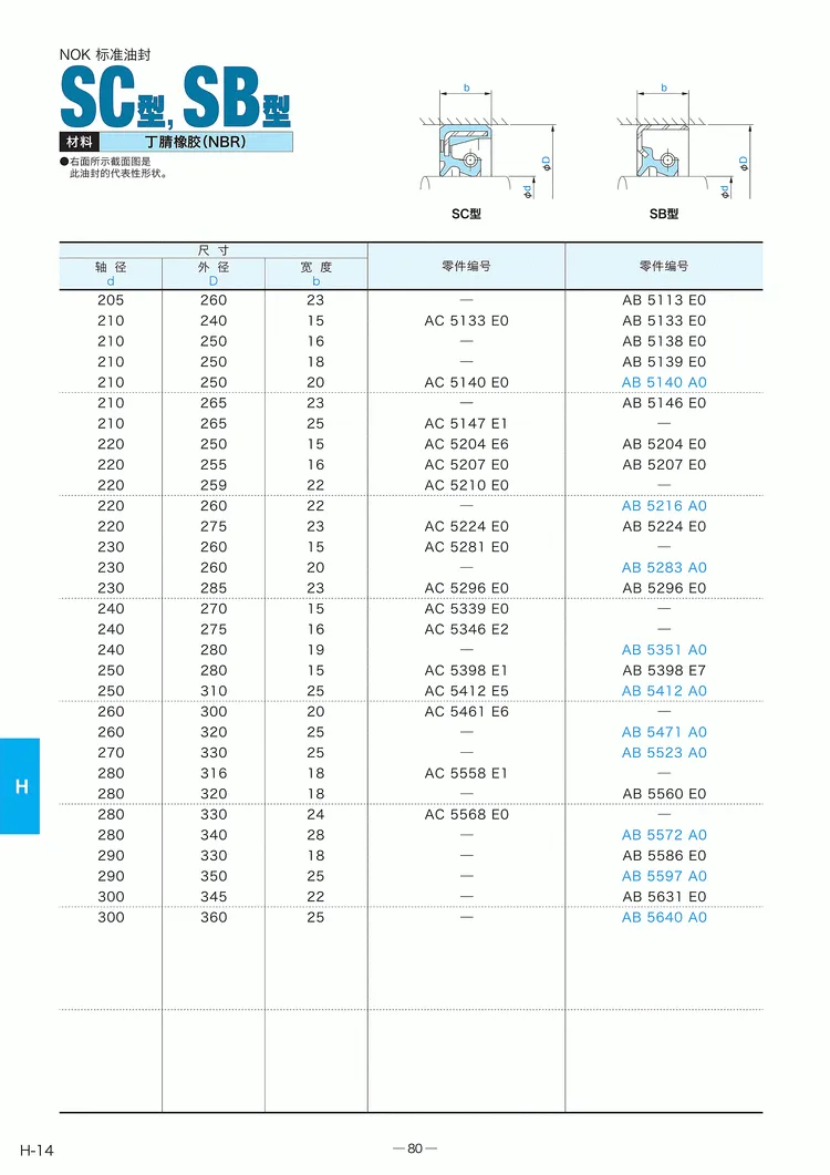 1610687003680434.gif