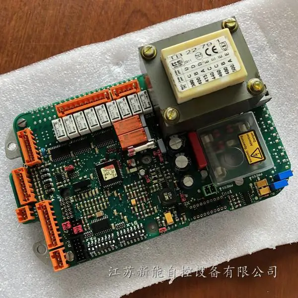 DMC显示板德国德瑞模总代理陕西