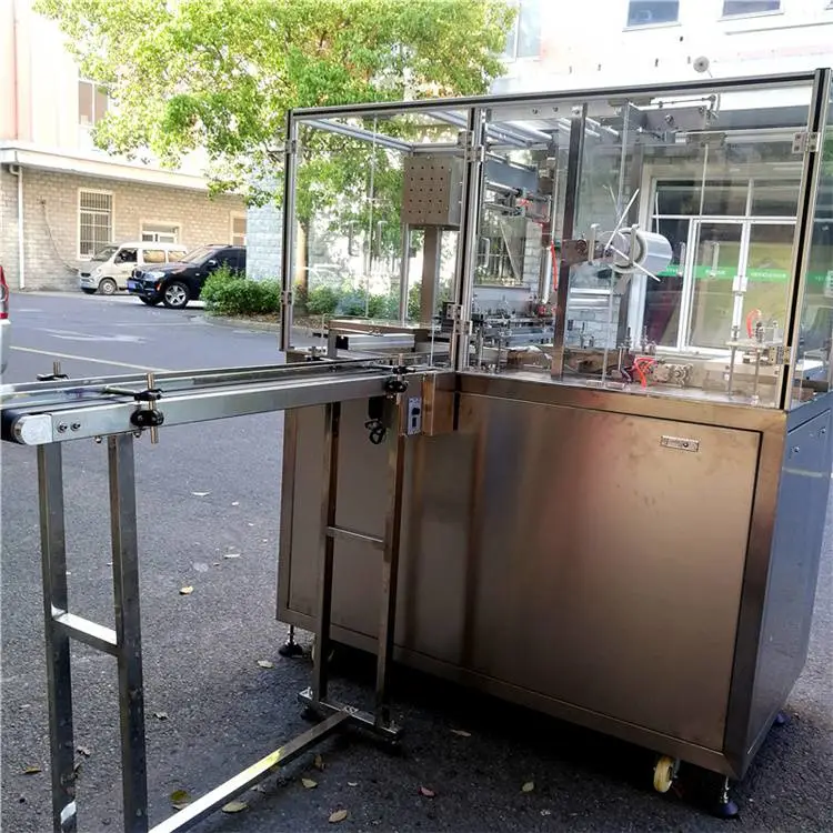 安顺铜仁黔西上海三维茶叶食品礼盒透明膜包装机