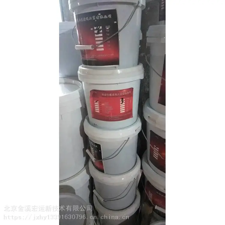 环氧粘钢胶厂家 结构加固粘钢胶 价格合理 金溪宏运