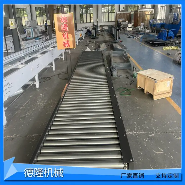 电商仓储滚筒输送机智能化输送包裹动力辊道线跨境电商周转滚筒线