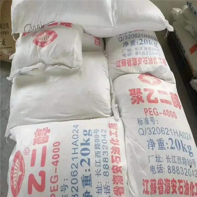 驻马店回收107硅橡胶 处理阿斯巴甜 收购氧化铬绿