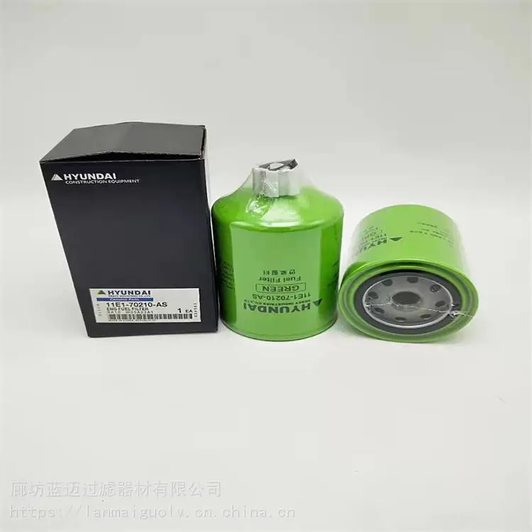 11E1-70210-AS现代滤芯 滤清器替代