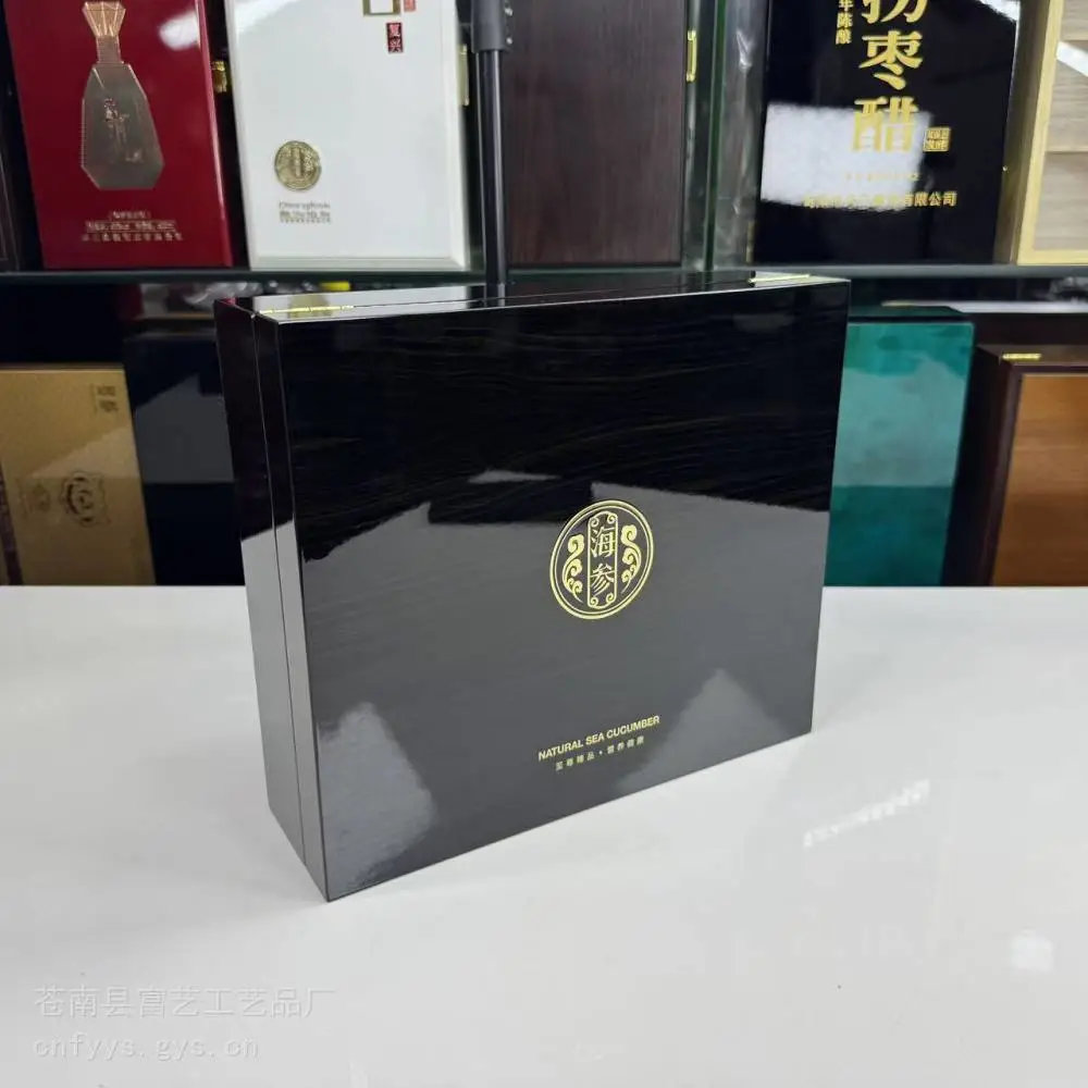 潽洱茶木盒 西洋木盒包装 木盒包装 干海参木盒木盒定做