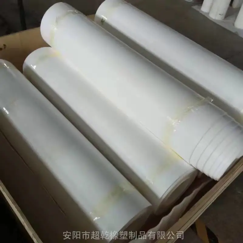 耐气候A级铁氟龙板厂家