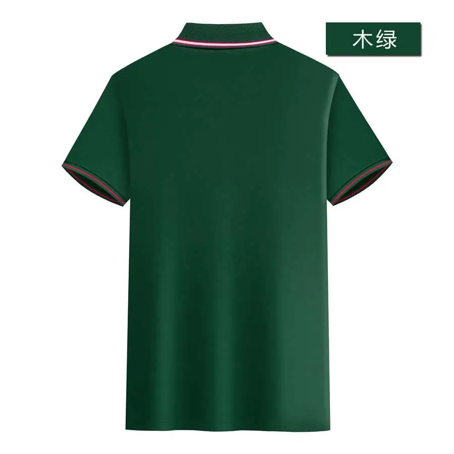 东莞网眼速干定制t恤衣服刺绣