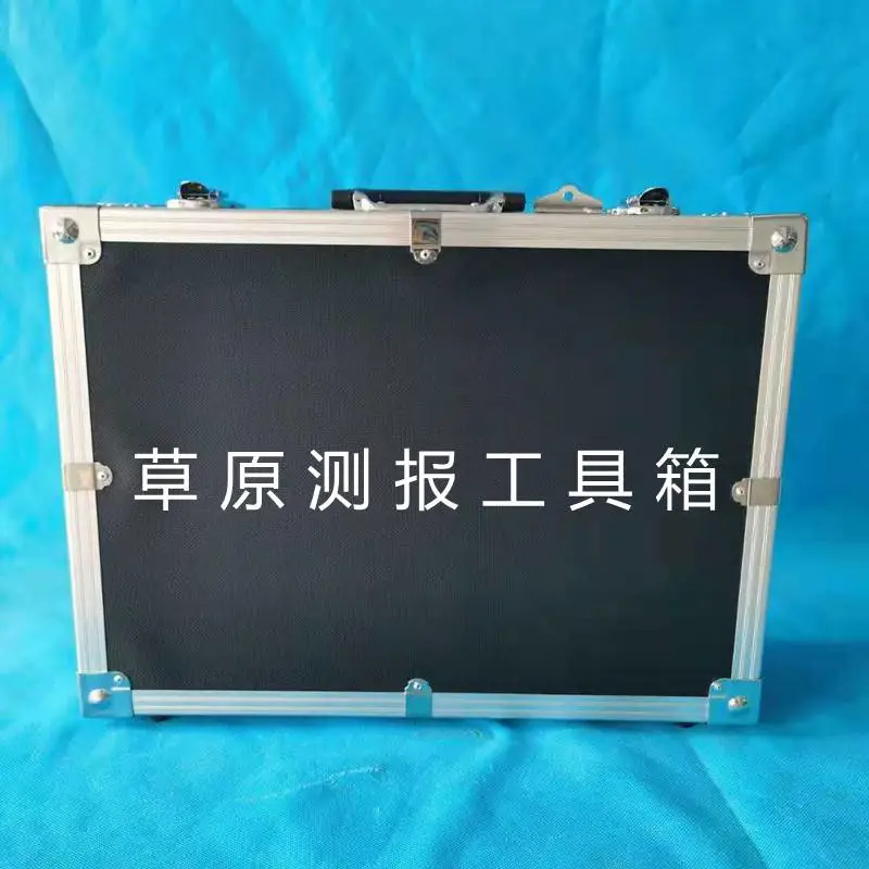 河南智科弘润草原测报工具箱使用简单携带方便