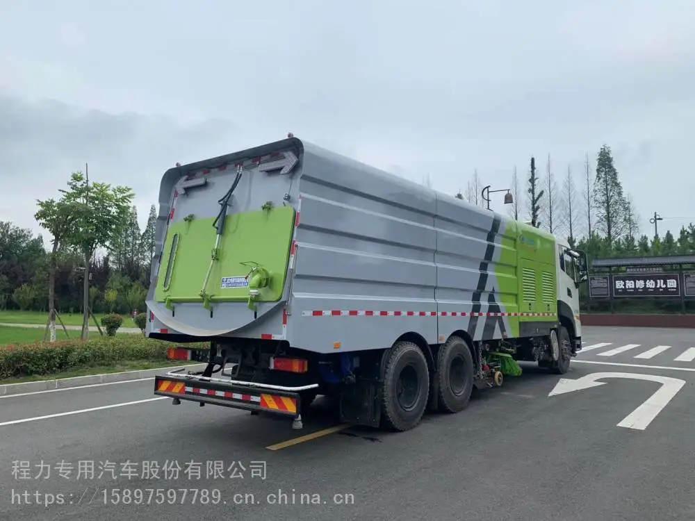 重汽汕德卡纯电动洗扫车三位一体洗扫车多少钱