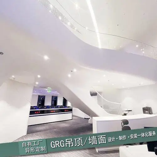 汉工造高品牌识别度企业前台用GRG吧台HGZ-GRG-22