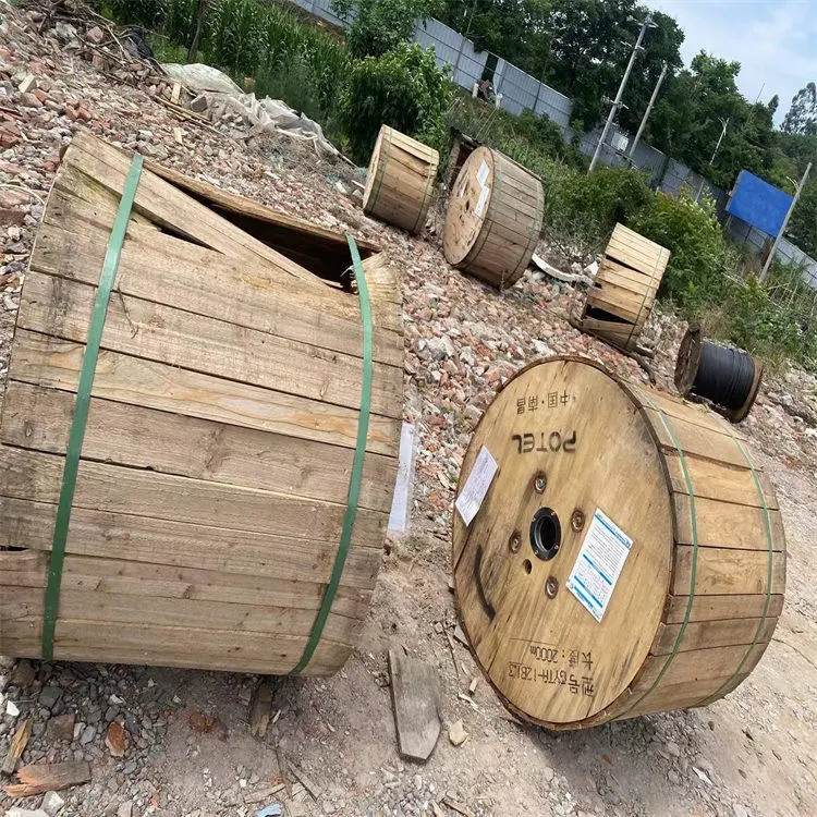 成都市龙泉驿区诚环通讯设备经营部（个体工商户）