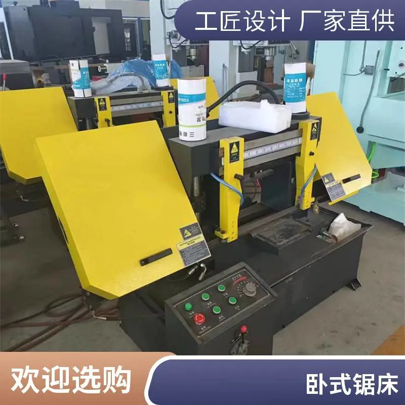 广速机床 单双锁紧液压油缸钢筋锯床 厂家定制GB4250带锯床