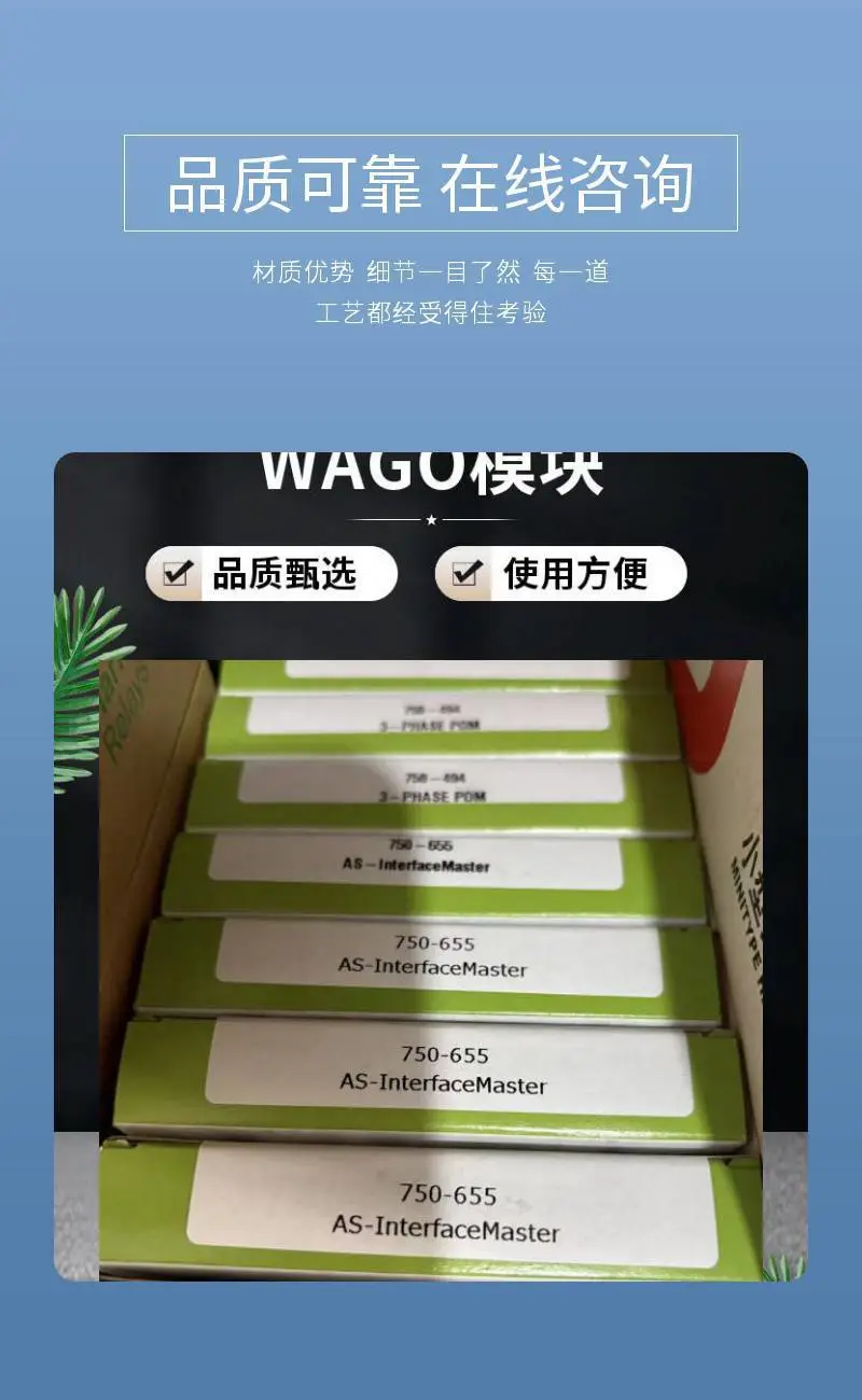 两孔快速导线连接器 221-412 徒手接线免工具 家装工控导线快速对接接头