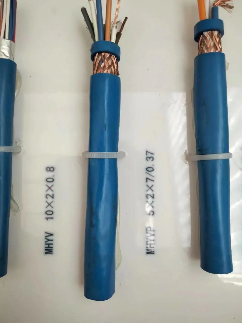 铠装地埋计算机电缆ZR-IA-DJVVP22天联 蓝色本安防爆