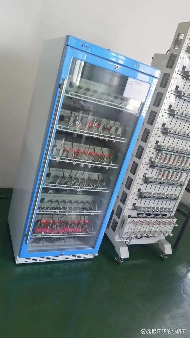 60-80℃锂电扣电测试柜配套恒温箱