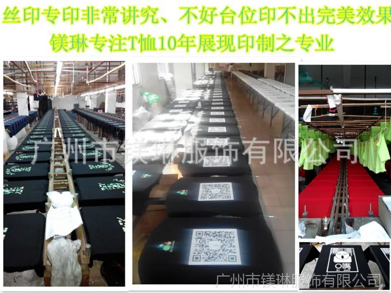QQ图片20141225161540_副本
