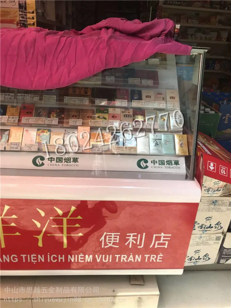 木质烤漆烟柜展示柜商场超市专用带收银台陈列柜