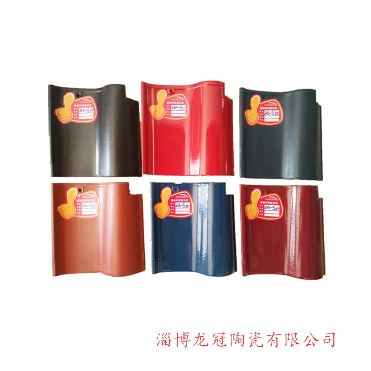 淄博全瓷欧式连锁瓦厂西式瓦日式瓦和瓦全自动流水线生产