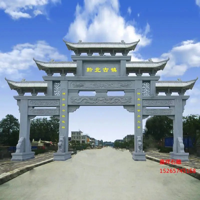 湖北武汉社区石门楼***石牌坊效果图新颖石雕