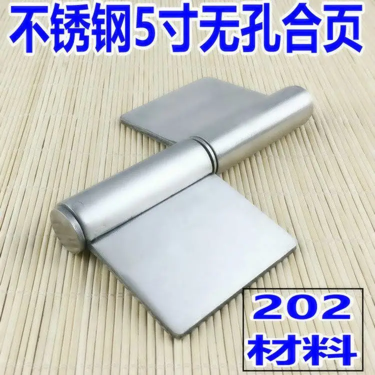 批发 不锈钢合页尺寸 不锈钢合页厂家批发