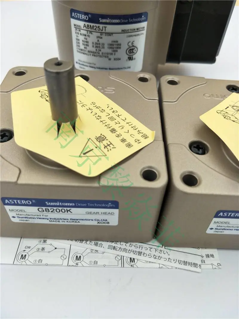 SUMITOMO住友重机械工业 直交轴减速机 A7R15C 上海报价