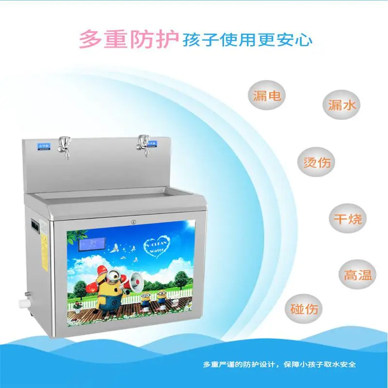 水泵净水设备内蒙古***