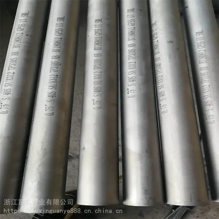 天津不锈钢管TP304L19*2*12000专业生产无缝管,适用于锅炉富鑫管业