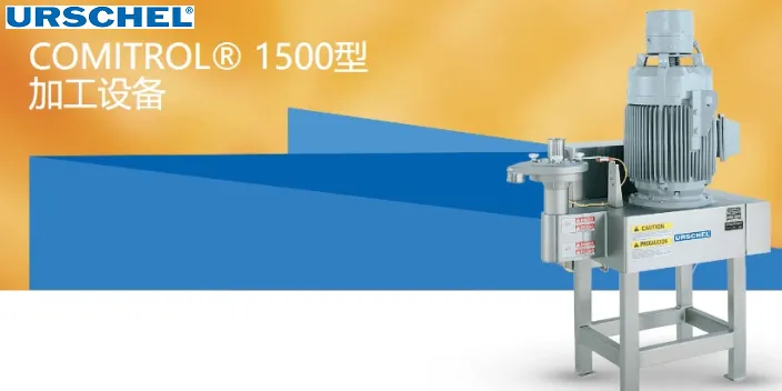 ����ӡ�ڰ�����1500��ĥ������ ����ó�׹�Ӧ