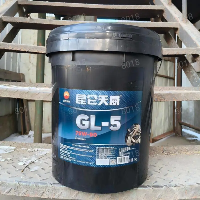 昆仑重负荷车辆齿轮油GL-5 75W90 170KG/桶 车后桥用
