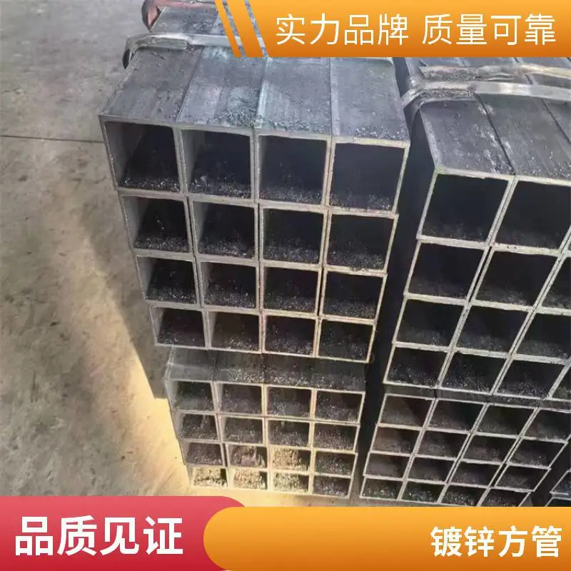 Q355D方矩管 高频焊方通 厚壁薄壁矩形管 120×120无缝方管厂