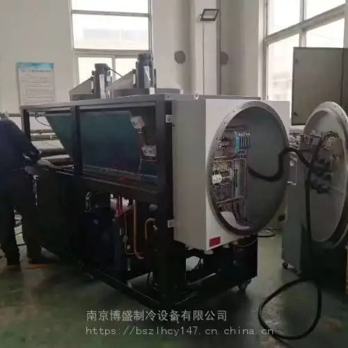 绍兴皮草加工冷水机 浙江风冷式冷却机 焊接小型冷水机报价